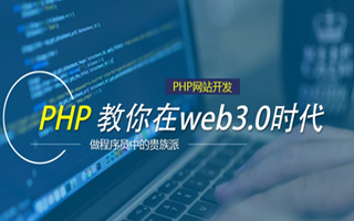  php上传图片到数据库,thinkphp3.1中的phpexcel导入怎么用？